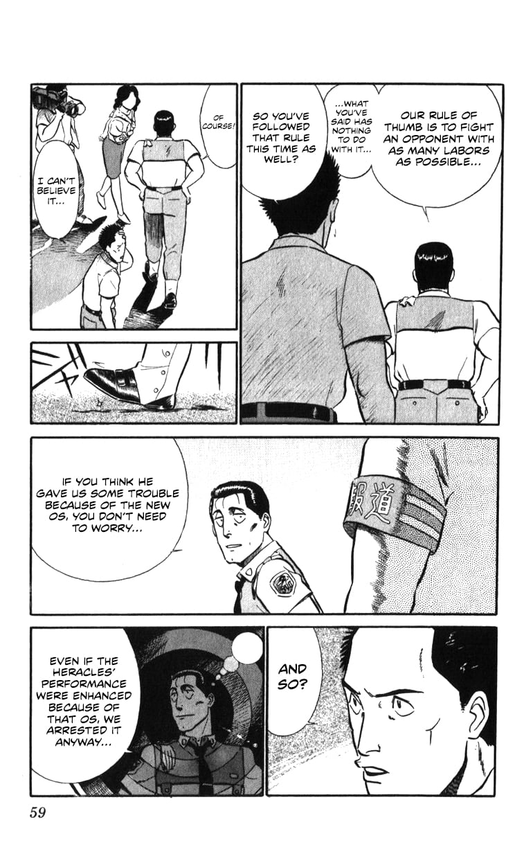 Page 58