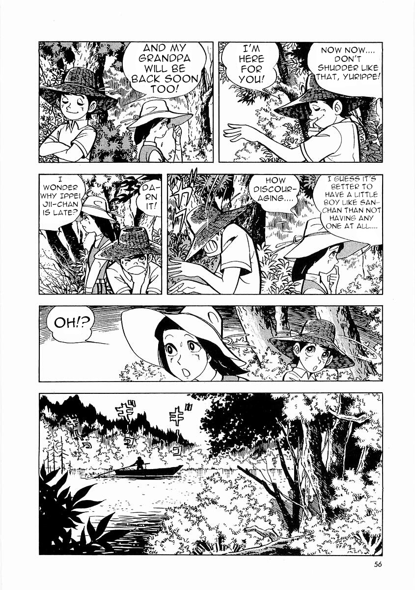 Page 57