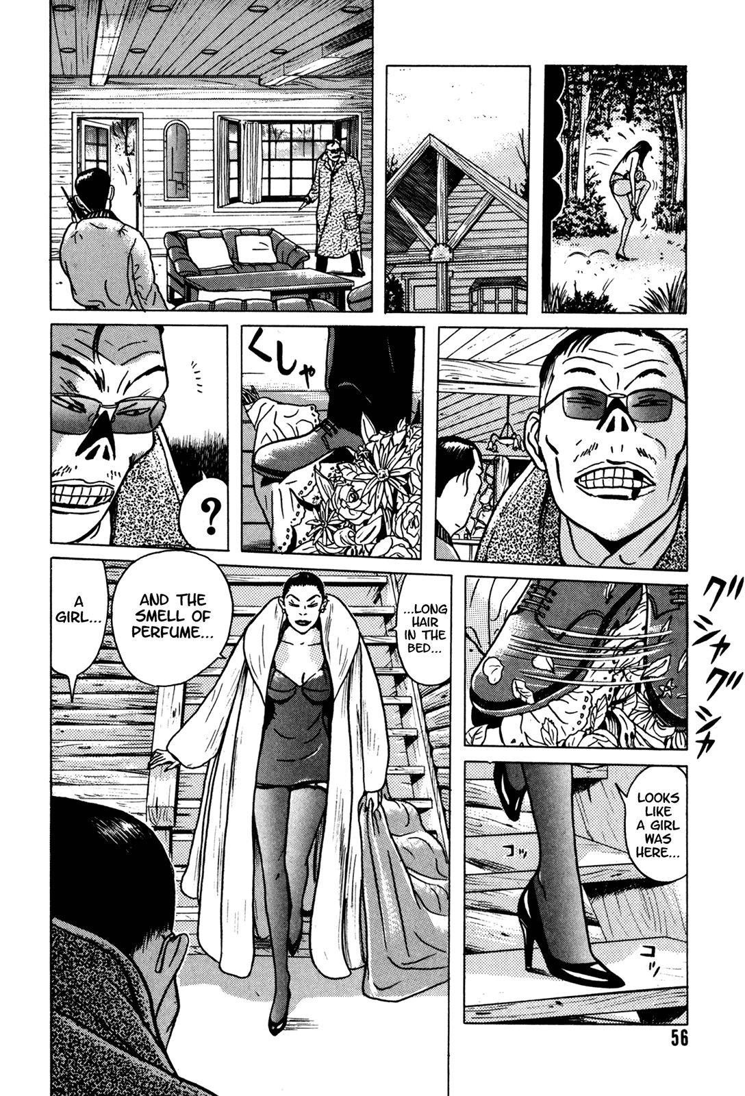 Page 57