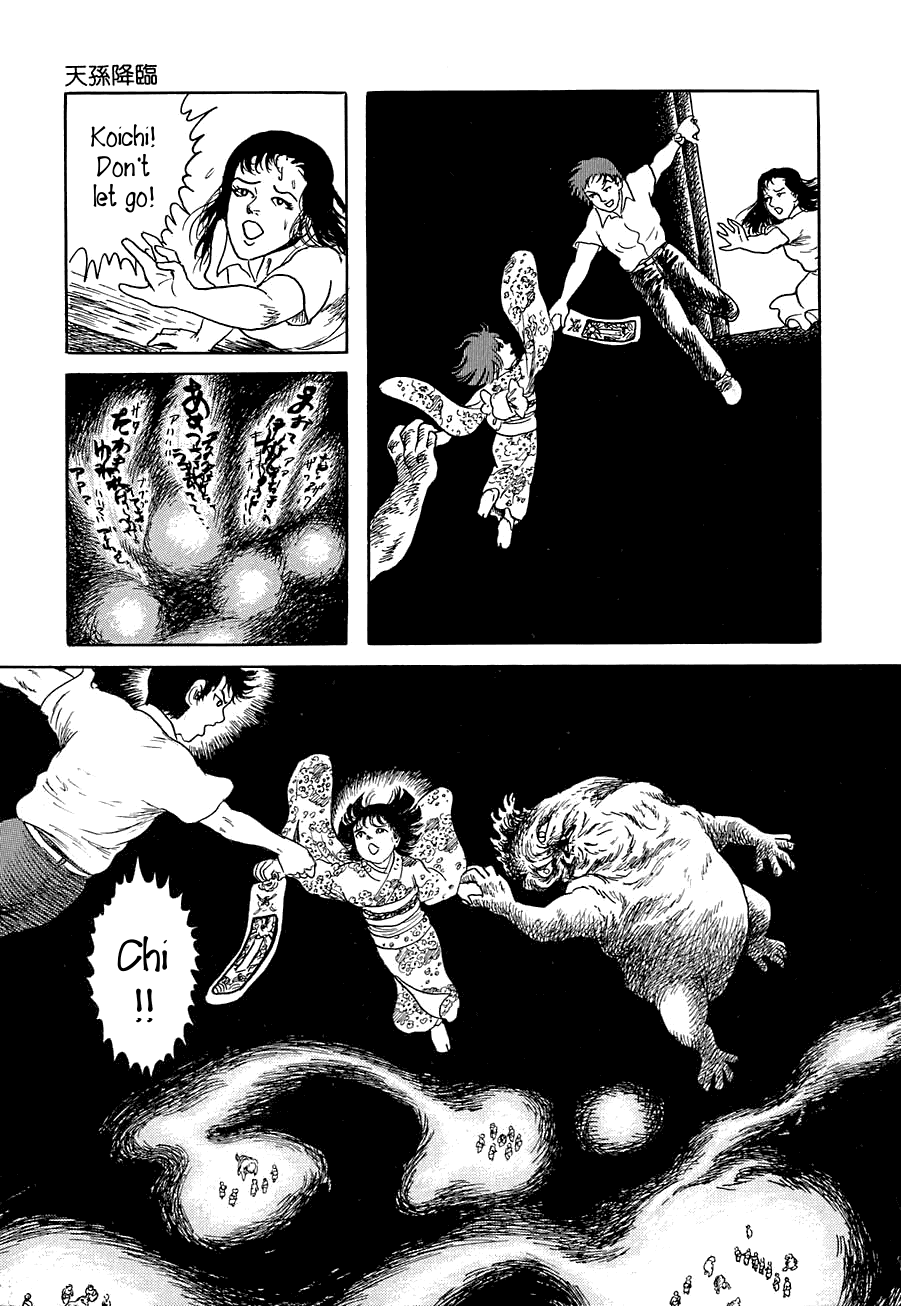 Page 57