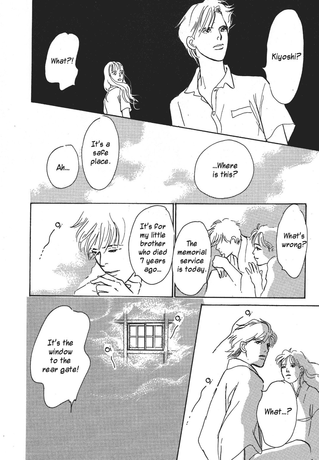 Page 58