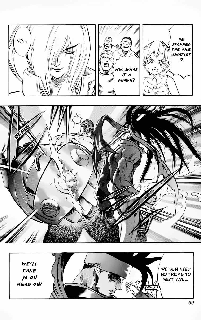 Page 57