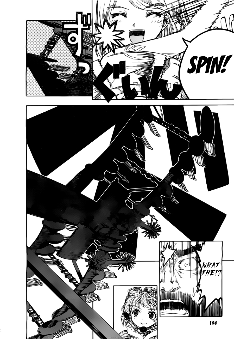 Page 57
