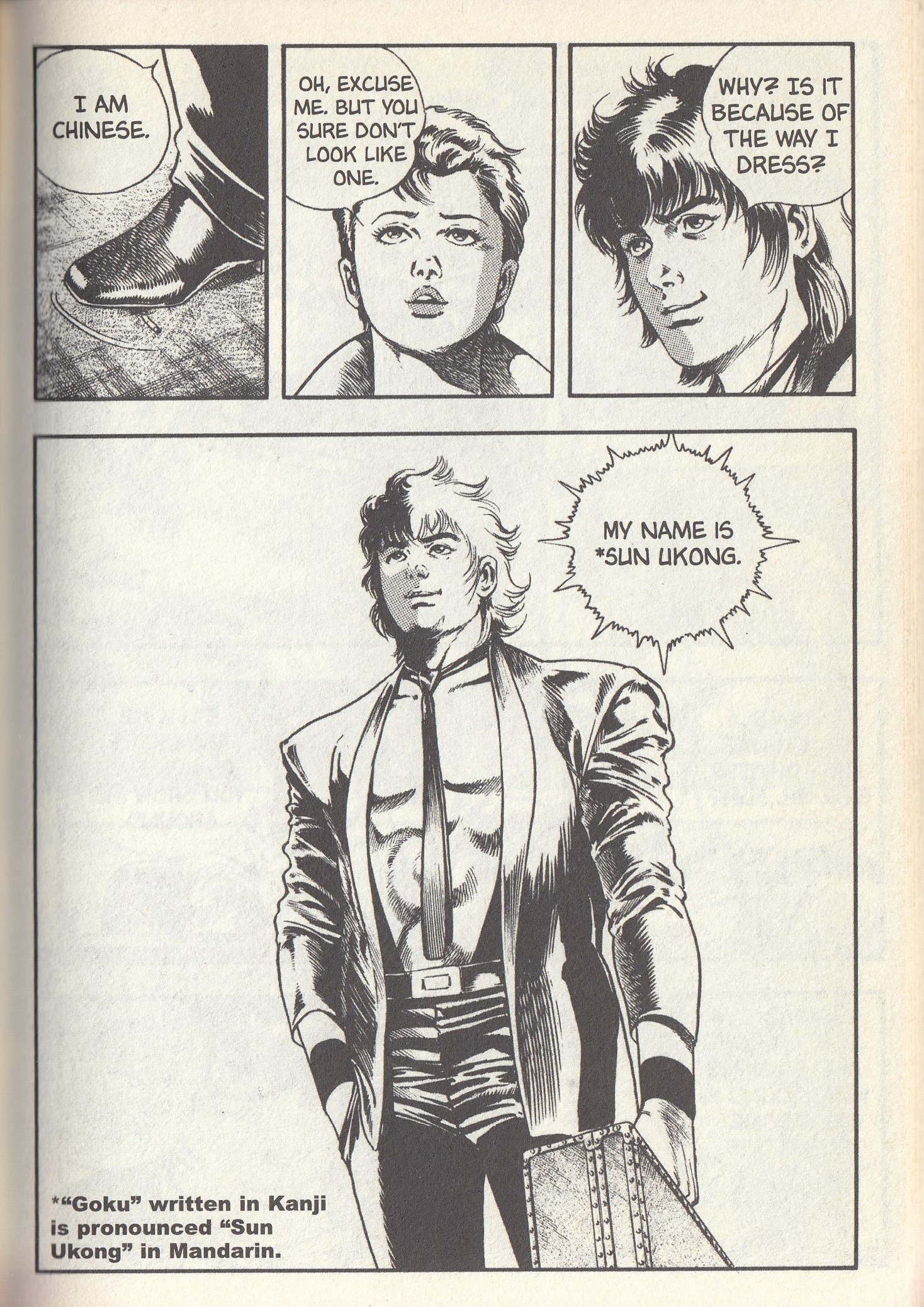 Page 58
