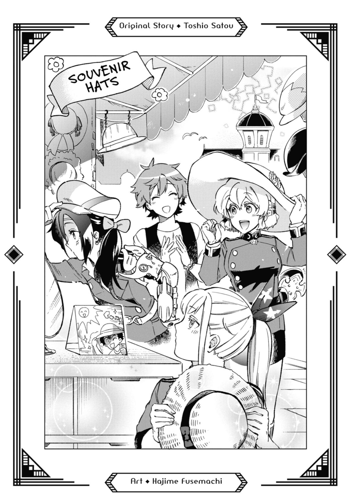 Page 58
