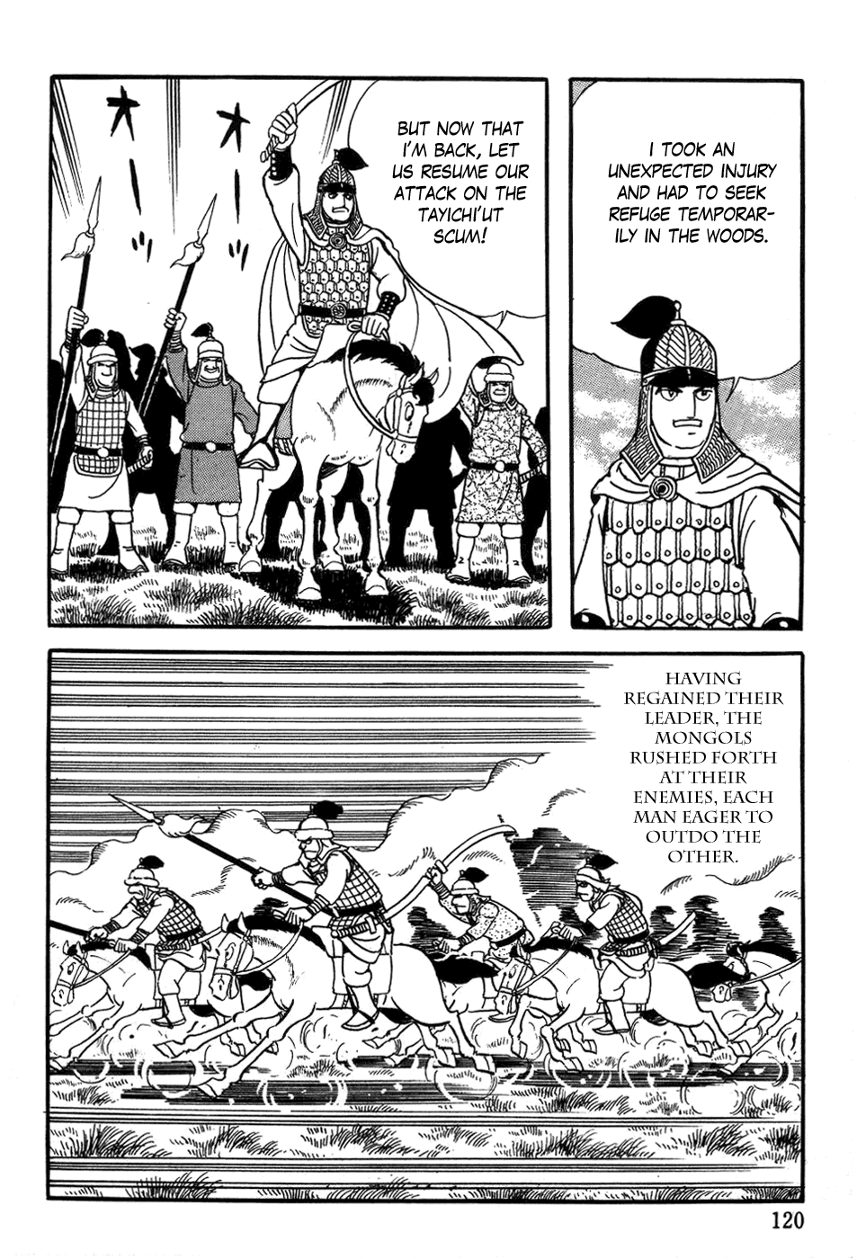 Page 57