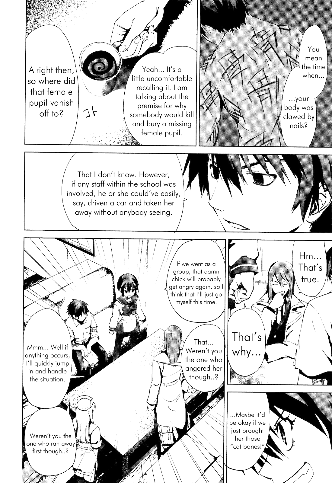 Page 57