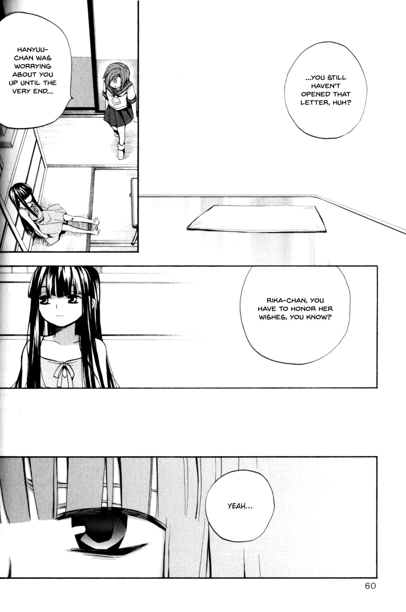 Page 58