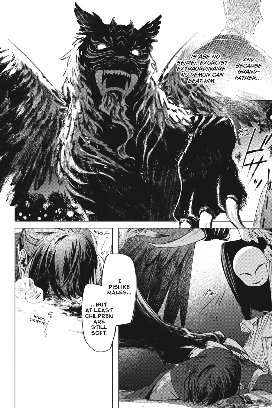 Page 58