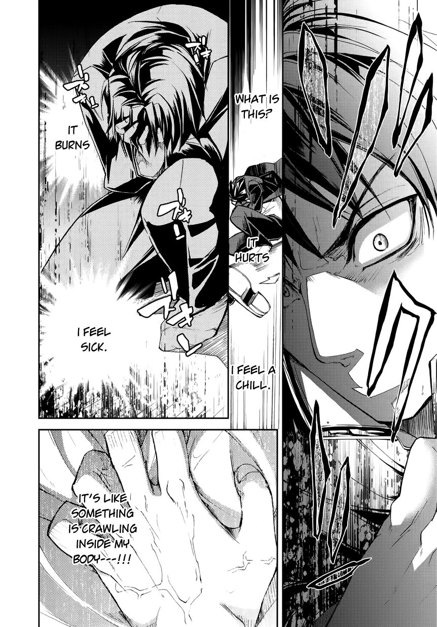 Page 57