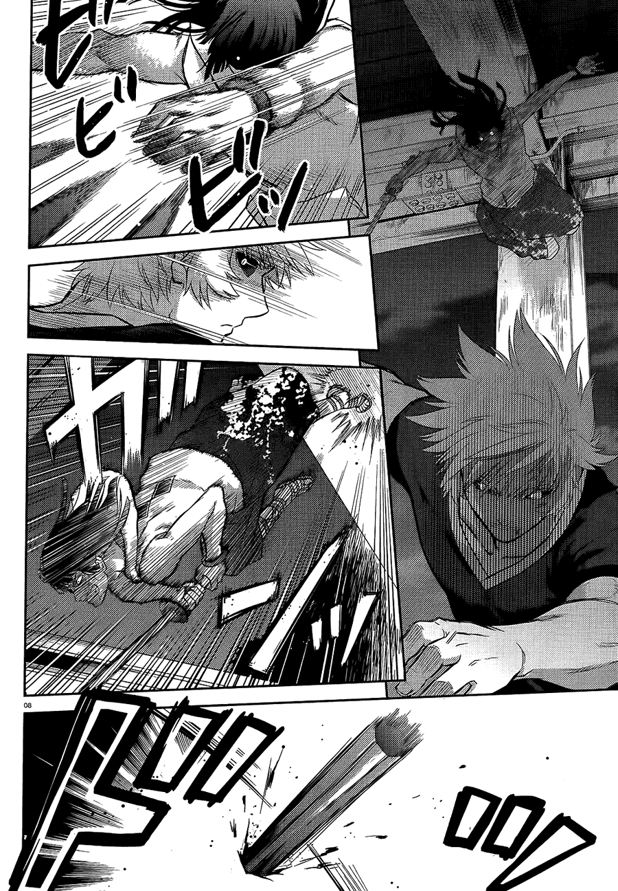 Page 57