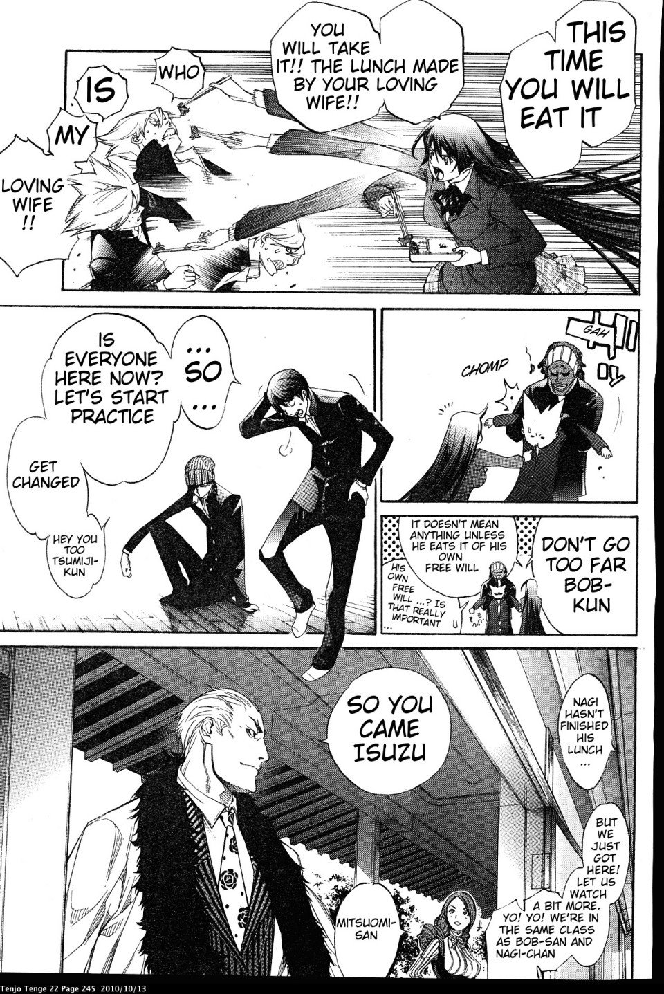 Page 58