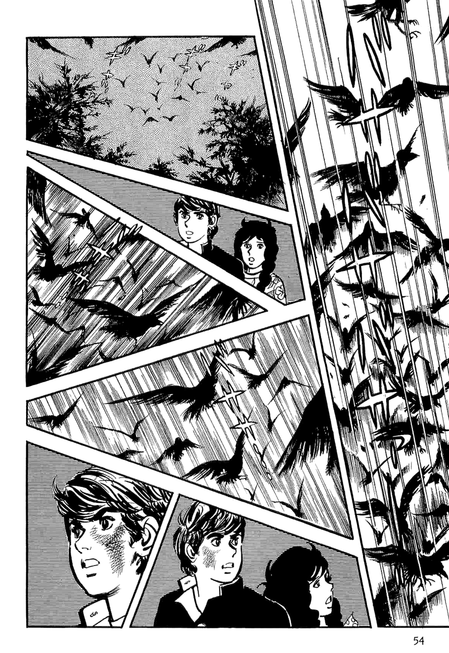 Page 57