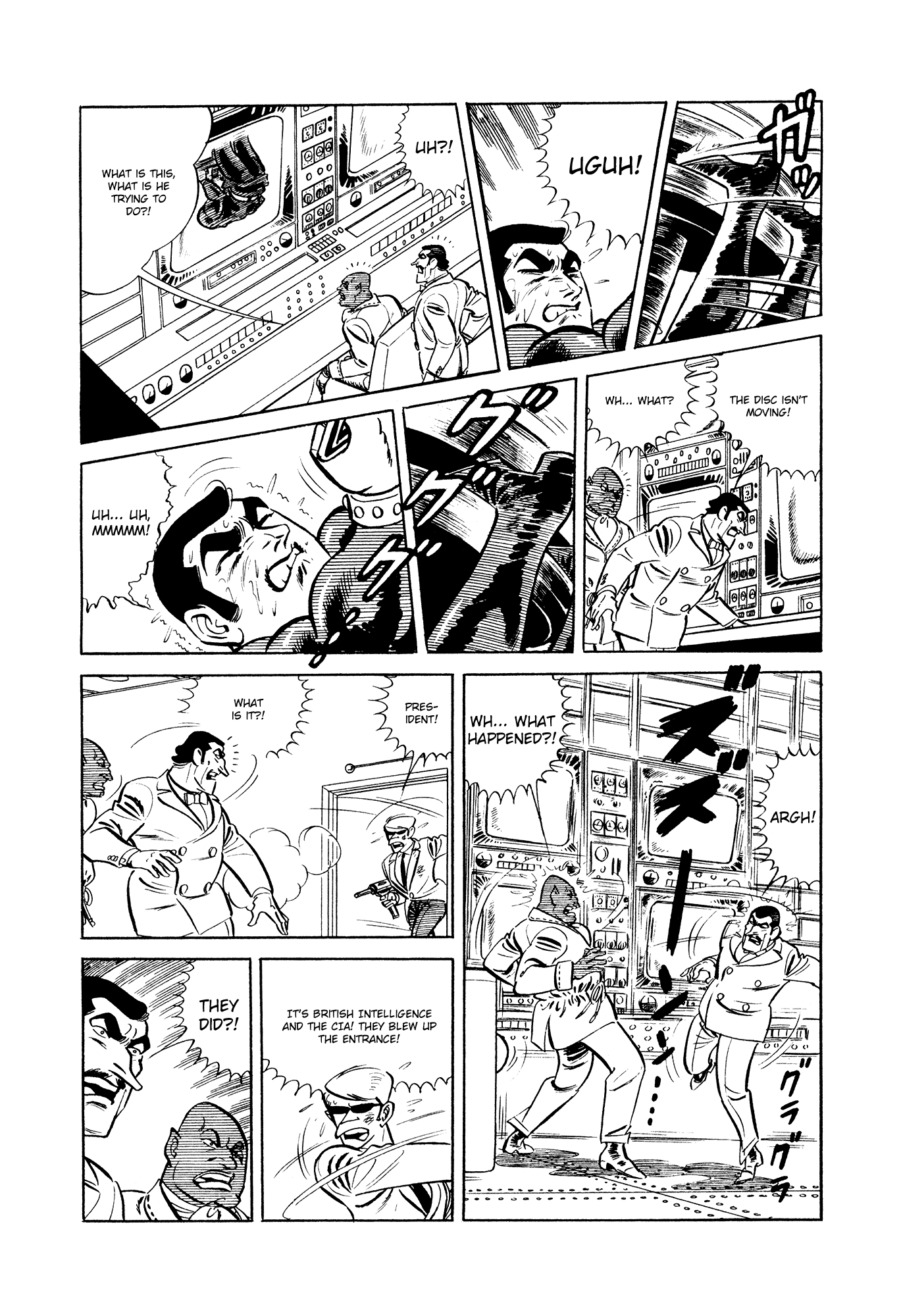 Page 58