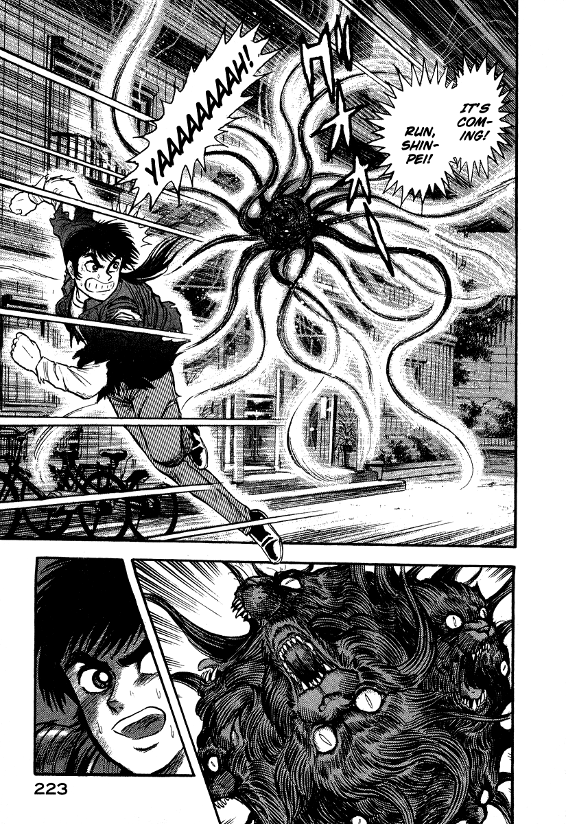 Page 58