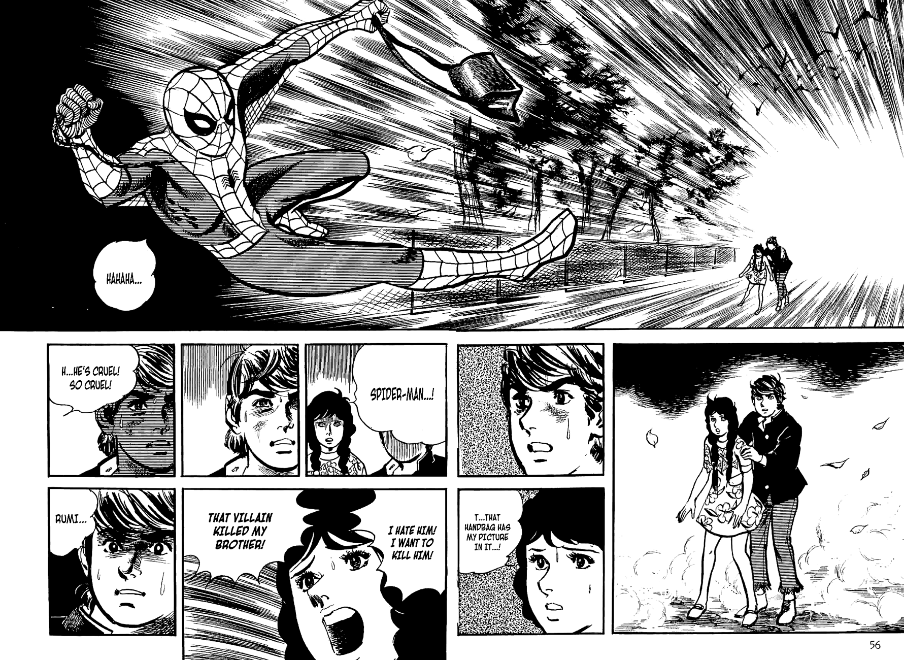 Page 58