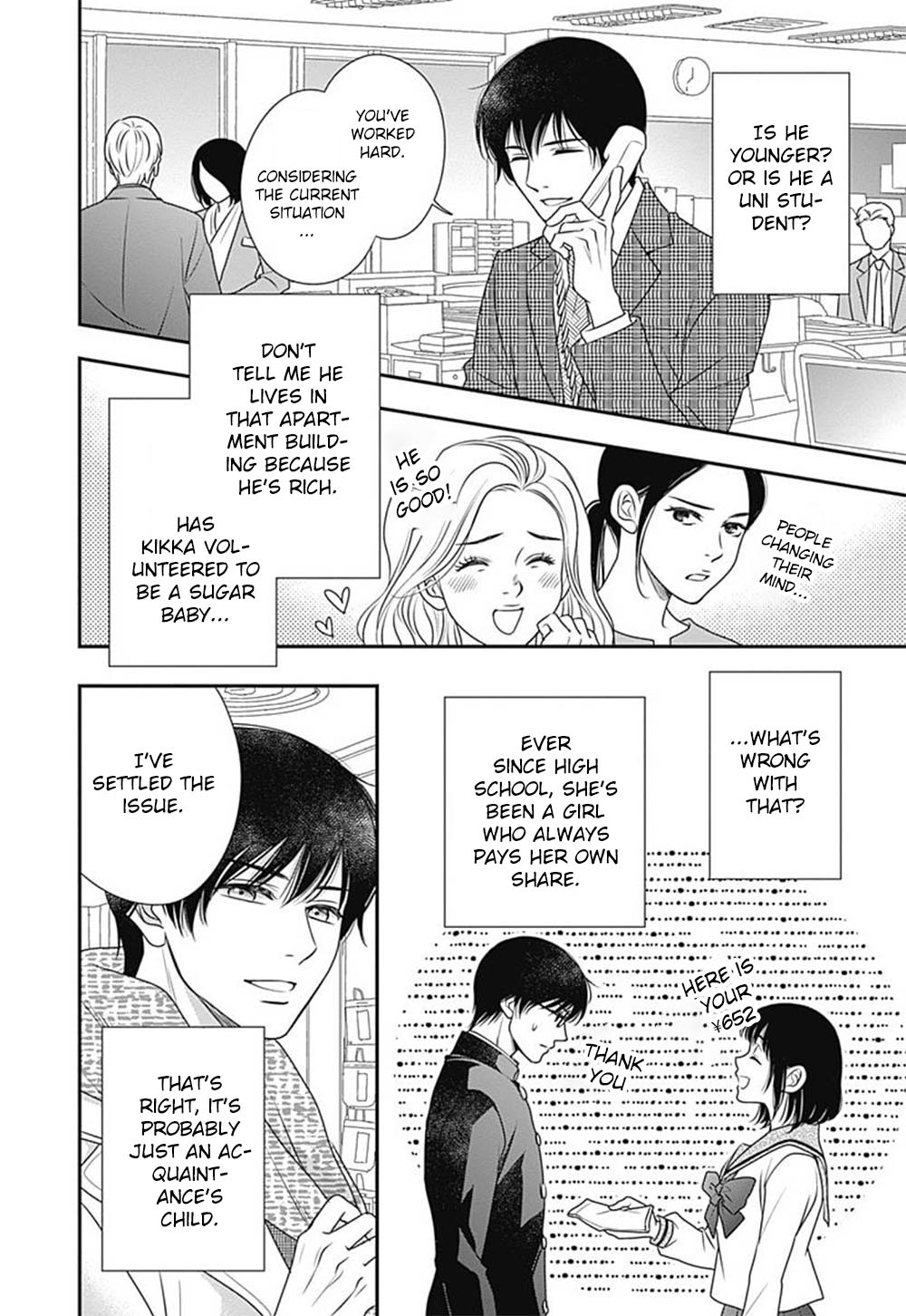 Page 59