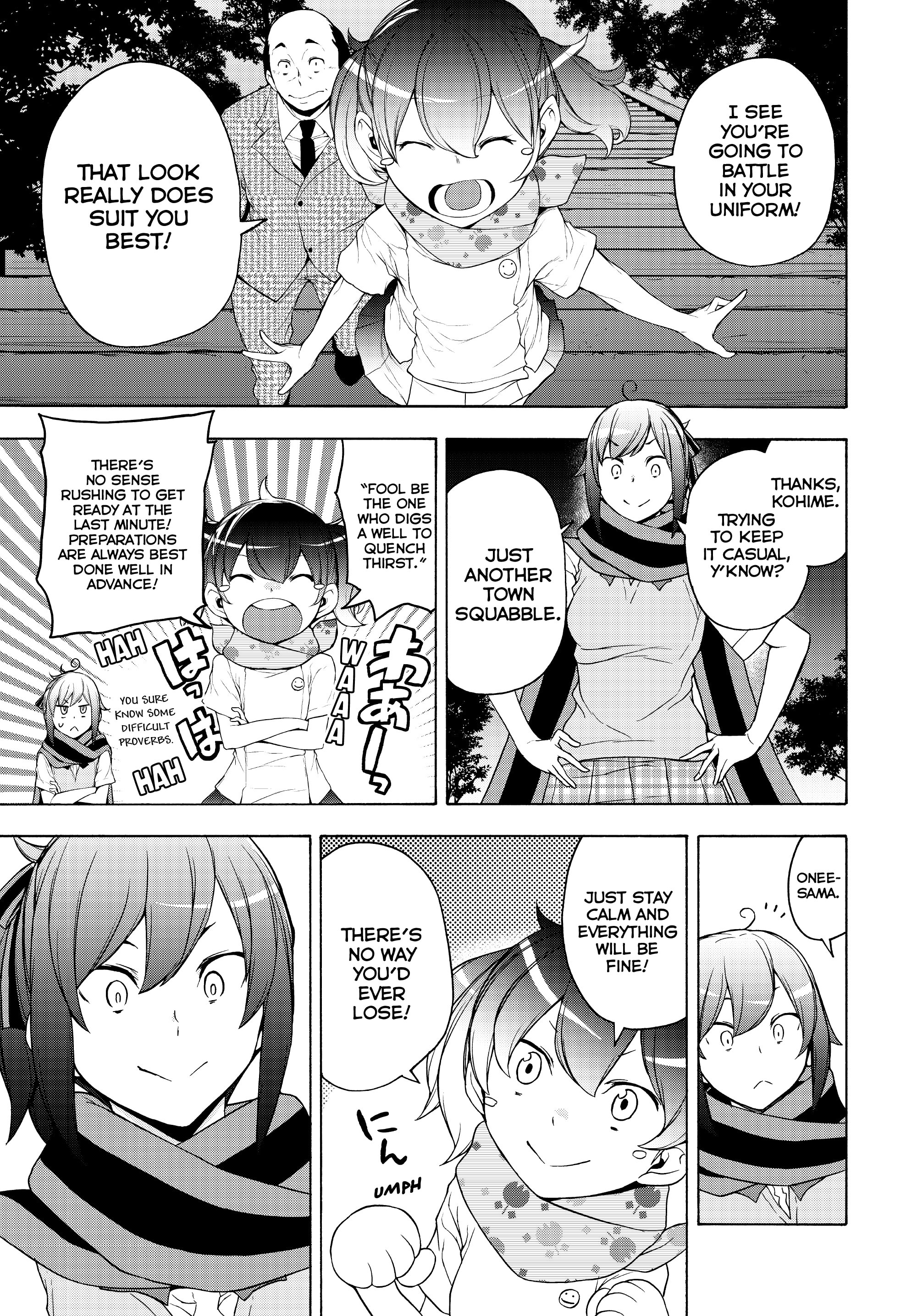 Page 59