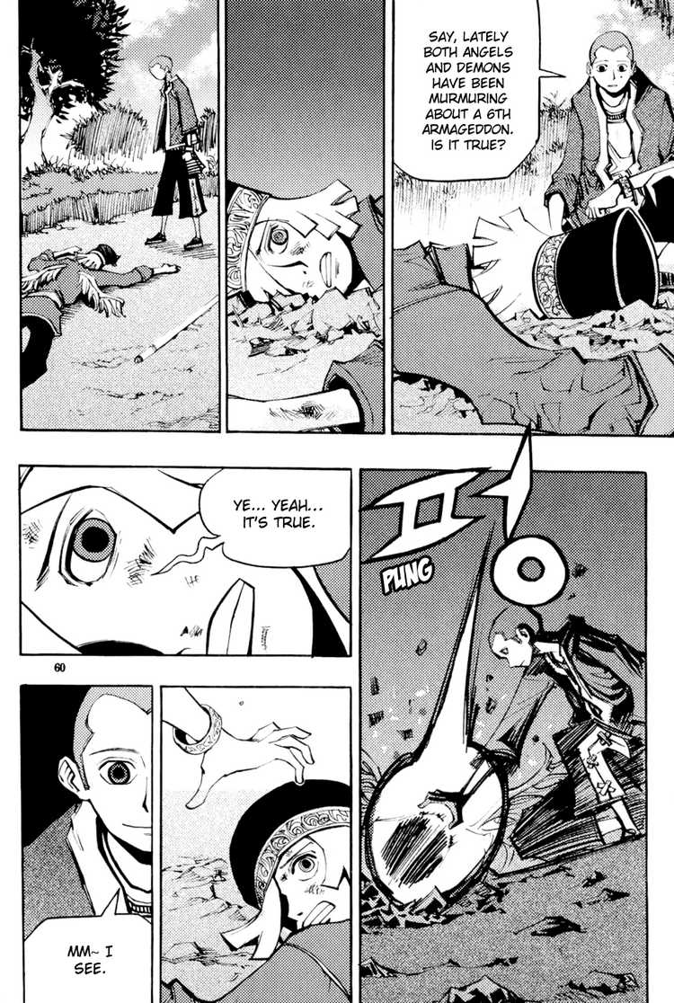Page 58