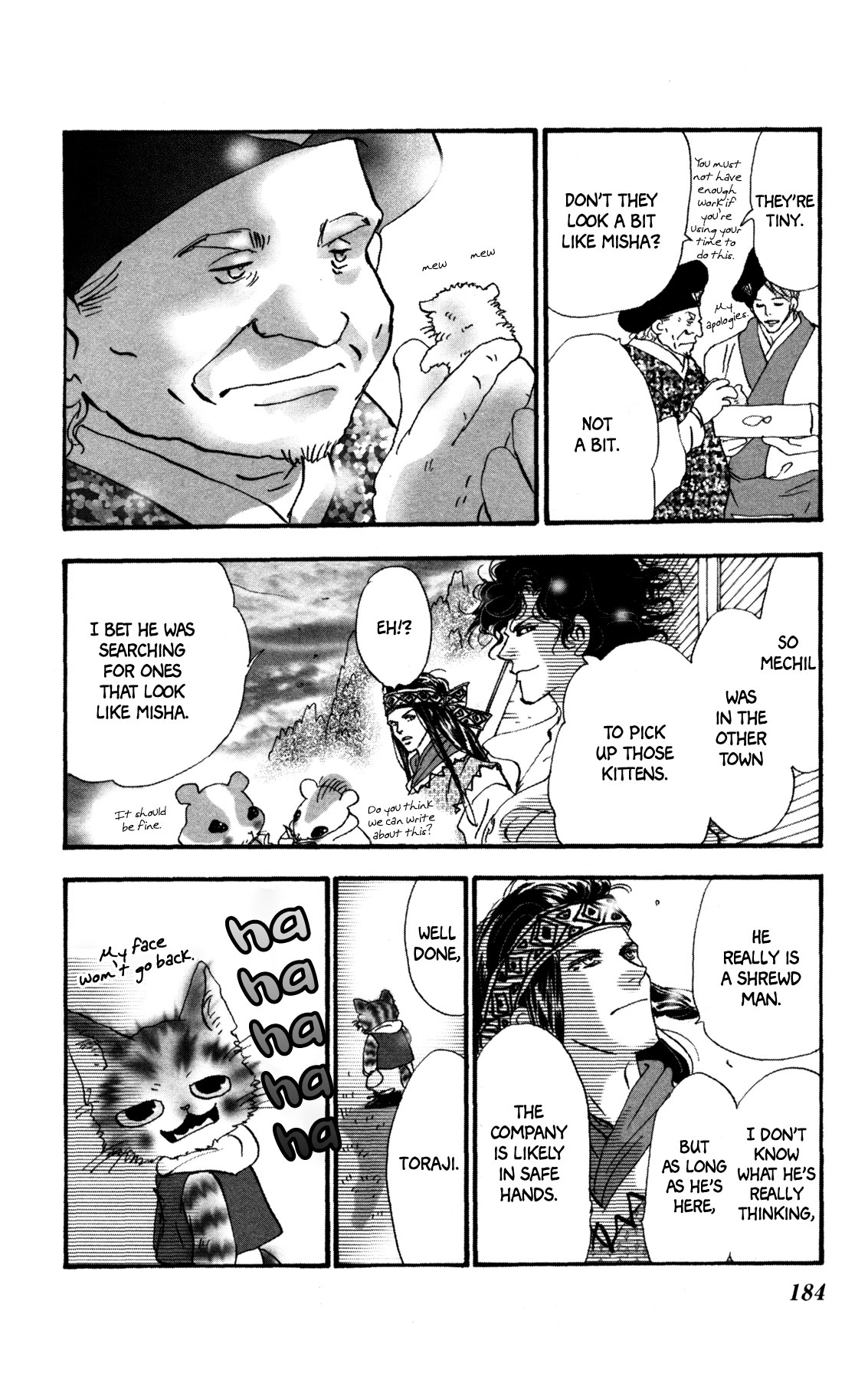Page 58