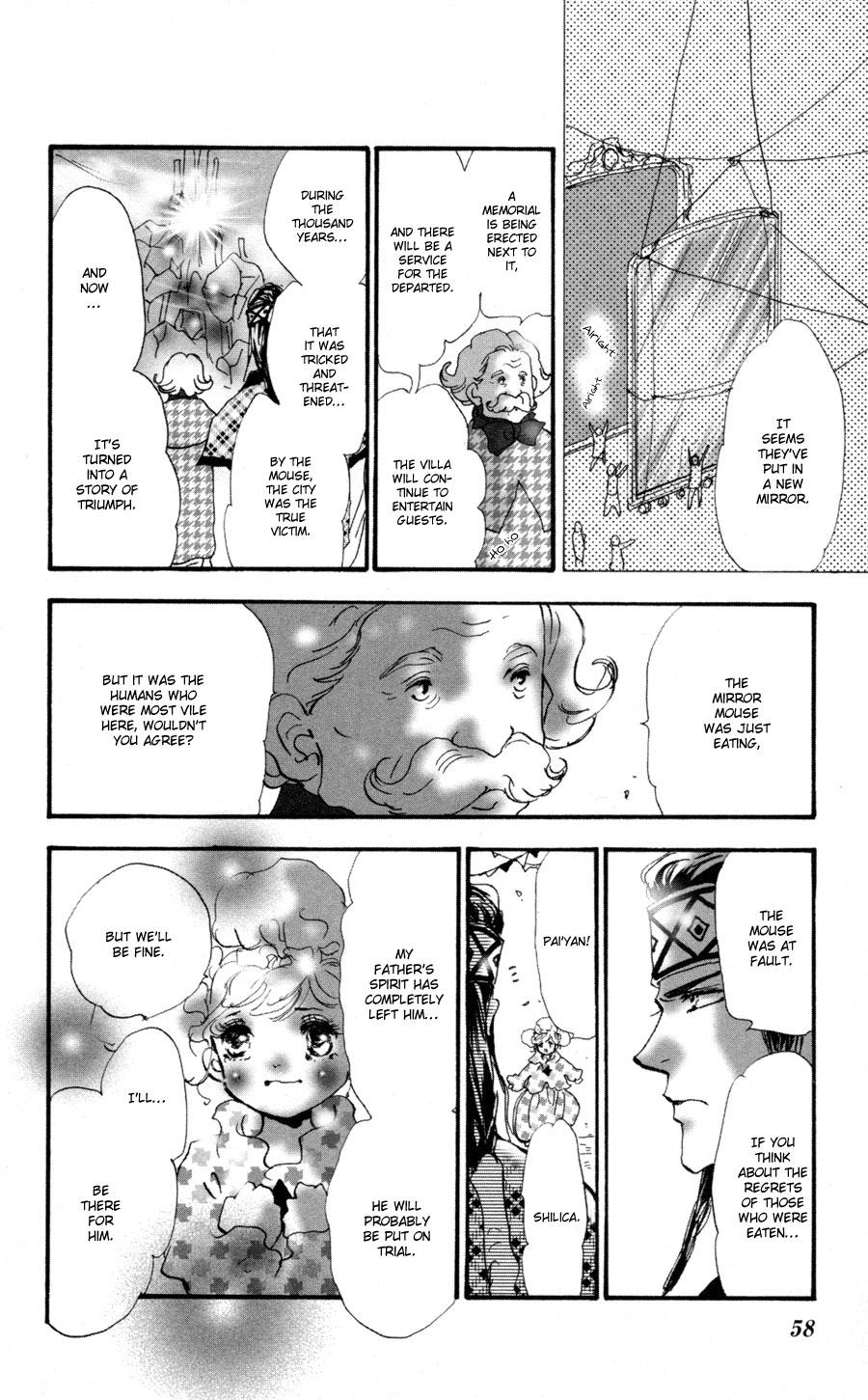 Page 58