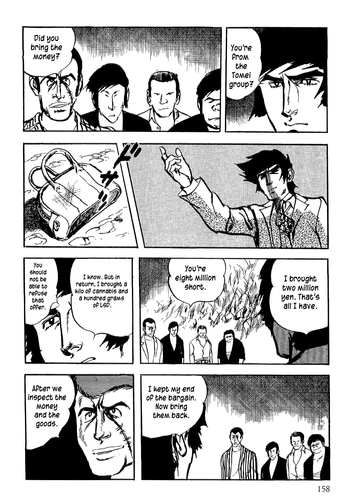 Page 58