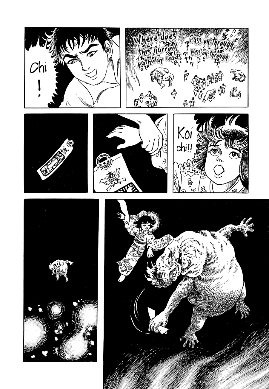Page 58