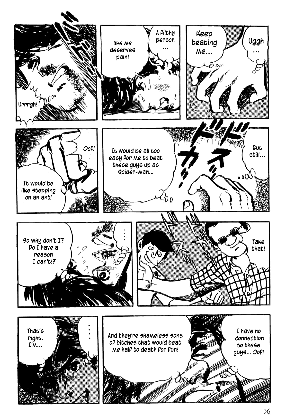 Page 58