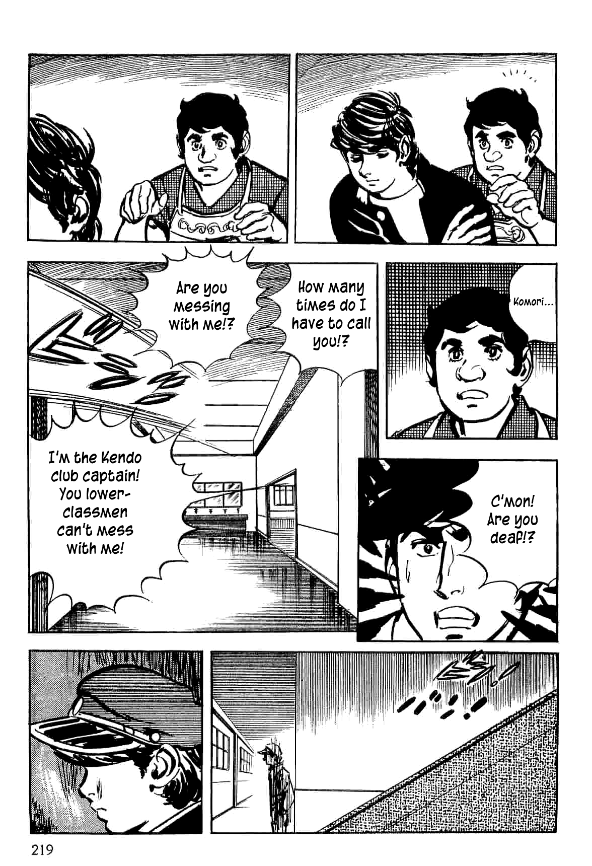 Page 58
