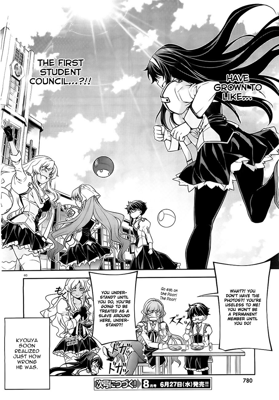 Page 58