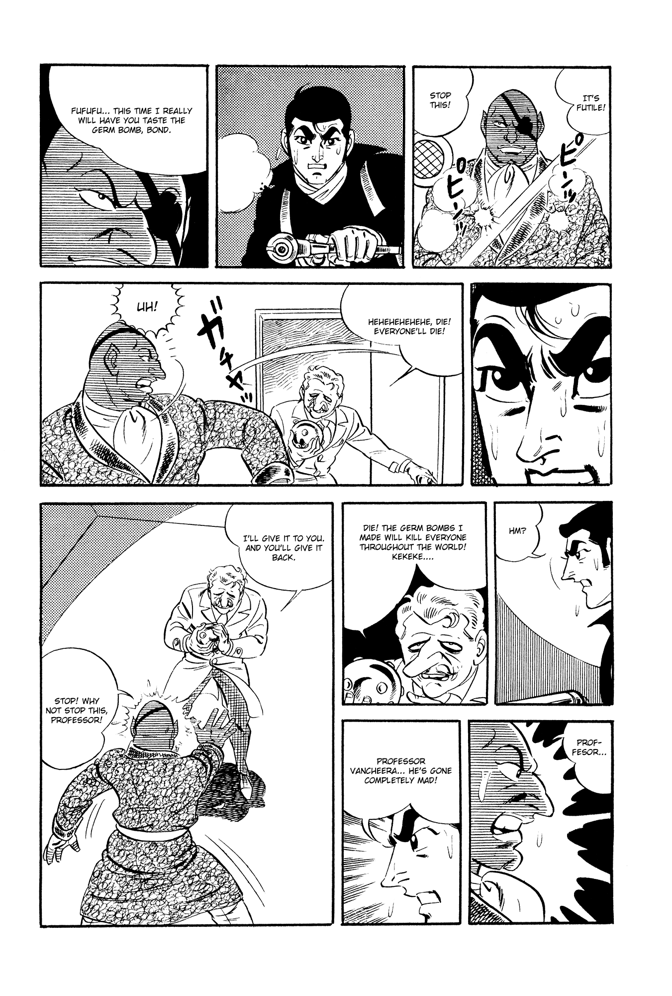 Page 58