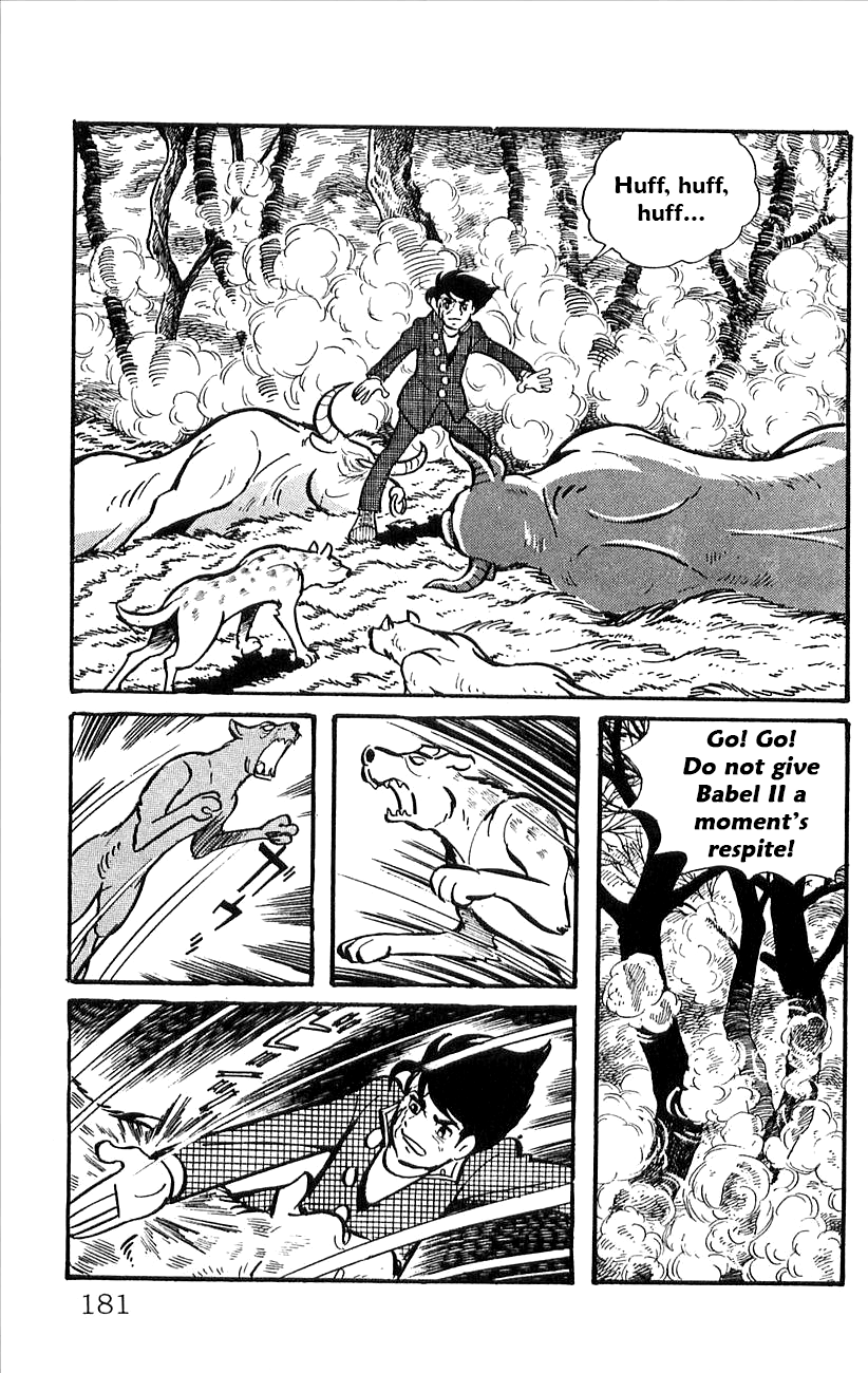 Page 58