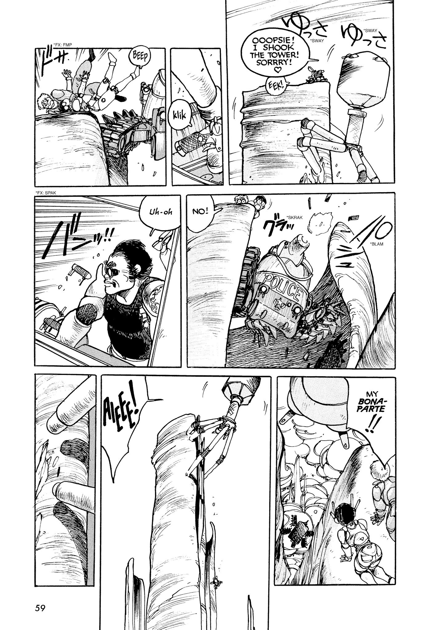 Page 59