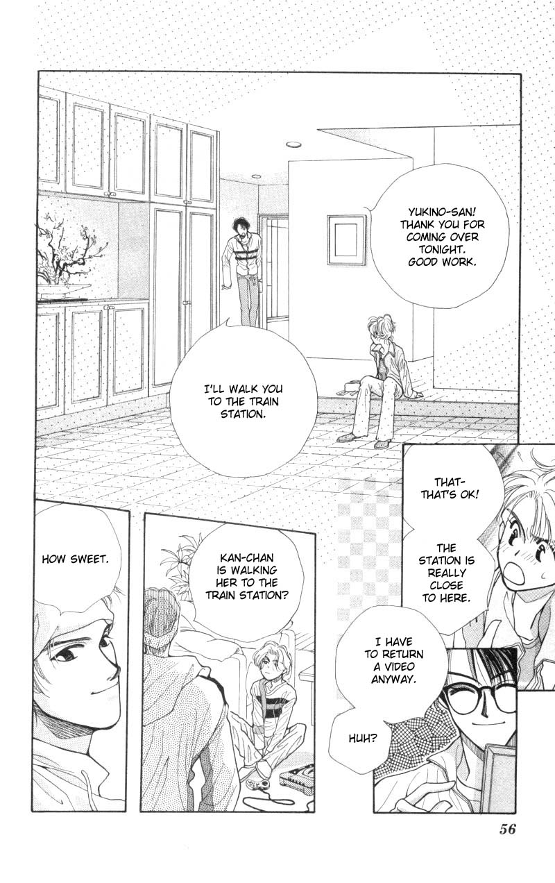 Page 58