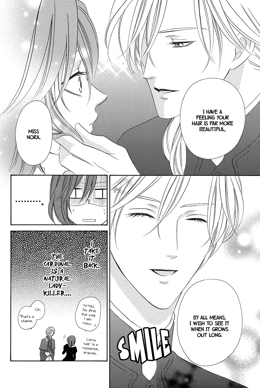 Page 59