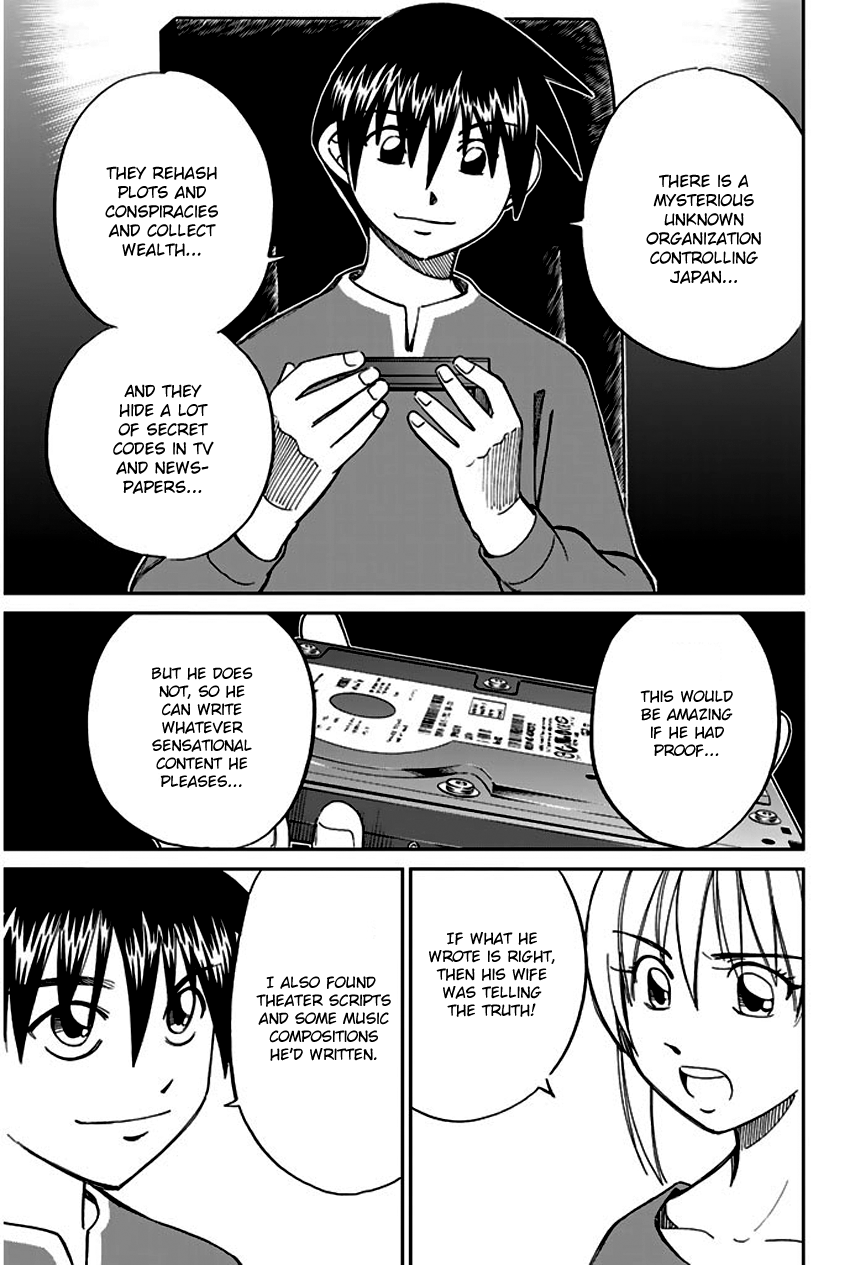 Page 58