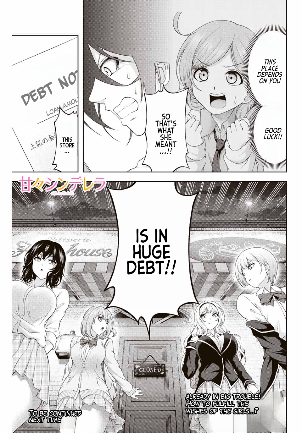 Page 59