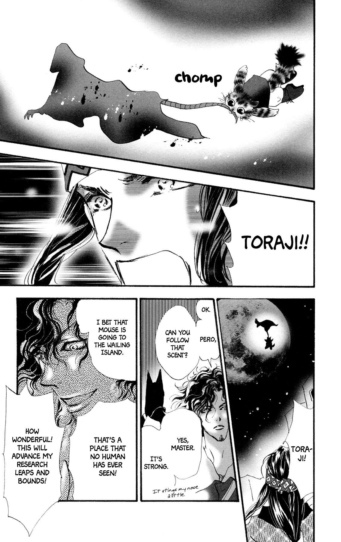 Page 58