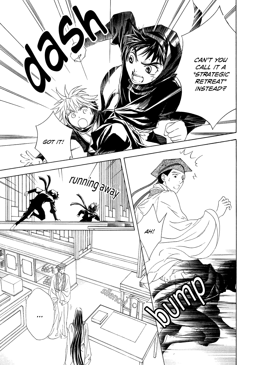Page 58