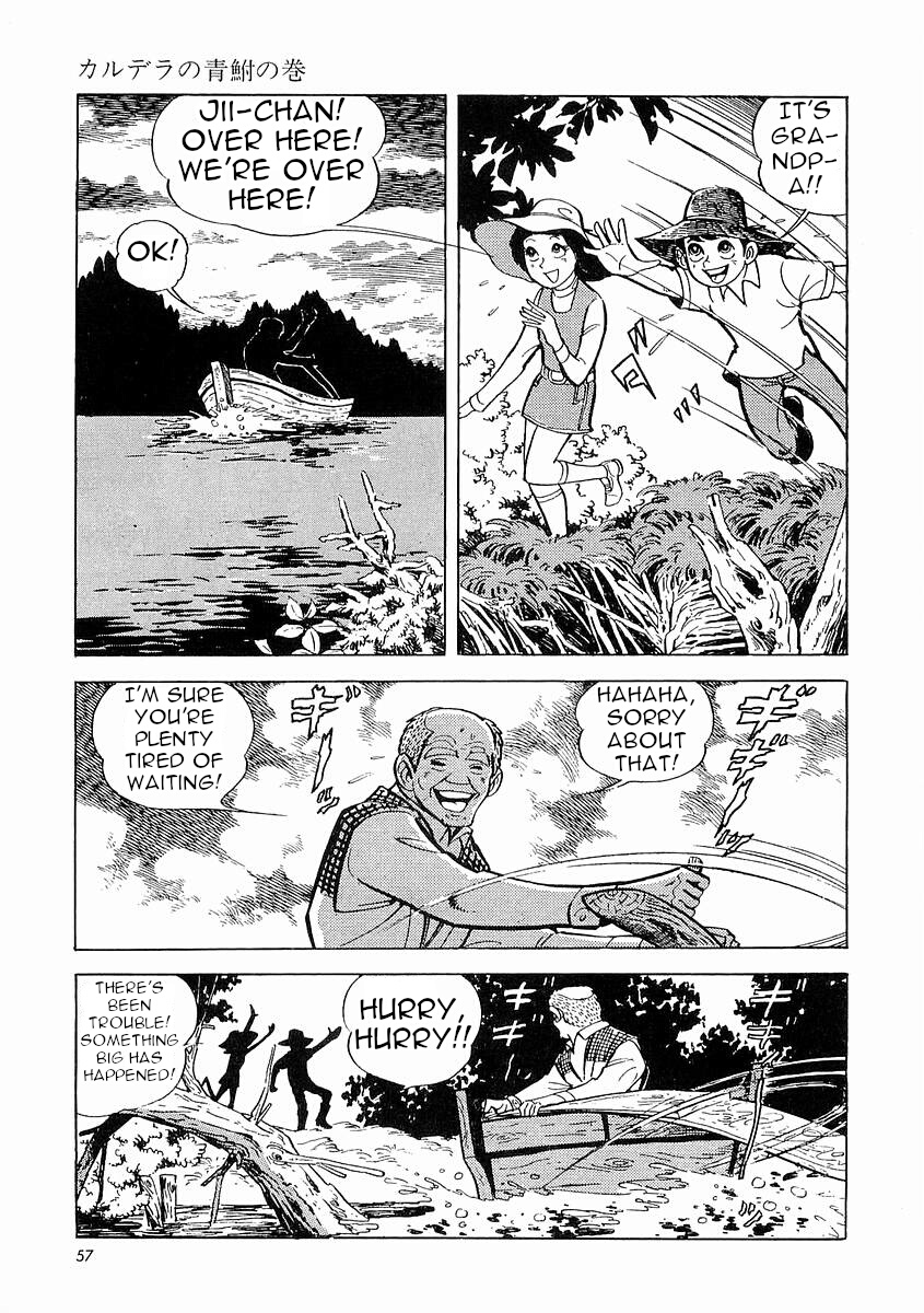 Page 58