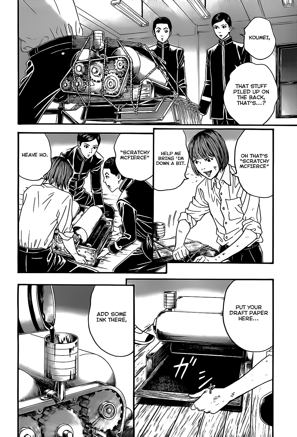 Page 58