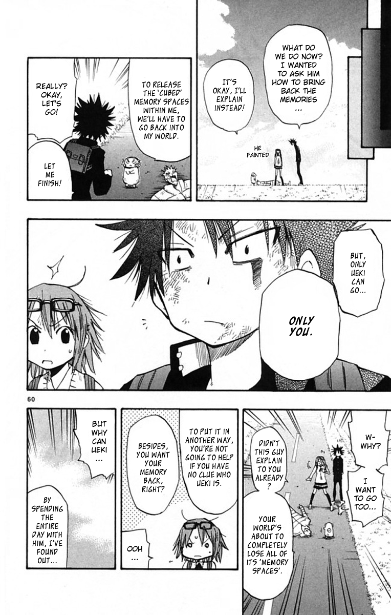 Page 58