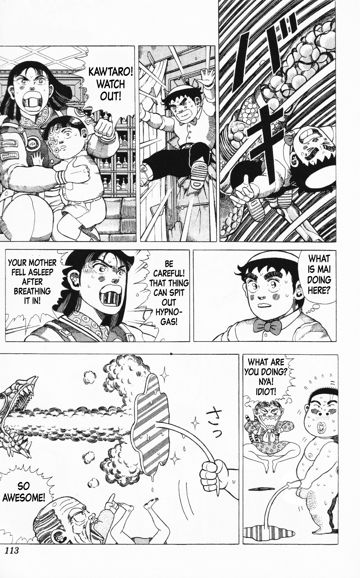 Page 59