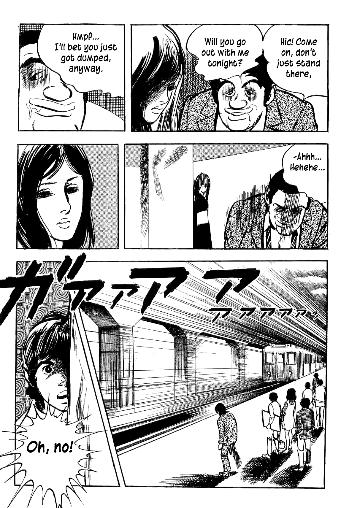 Page 58