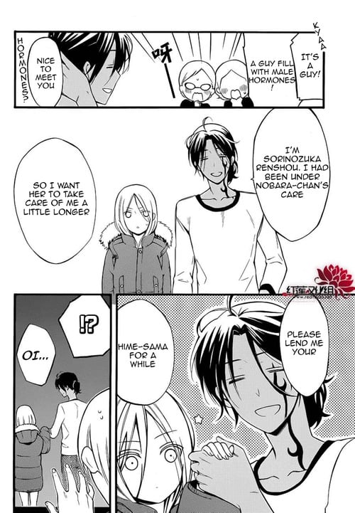 Page 58