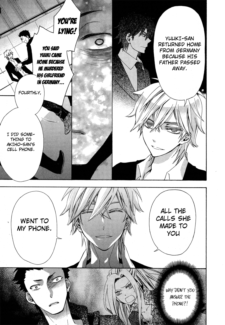 Page 59