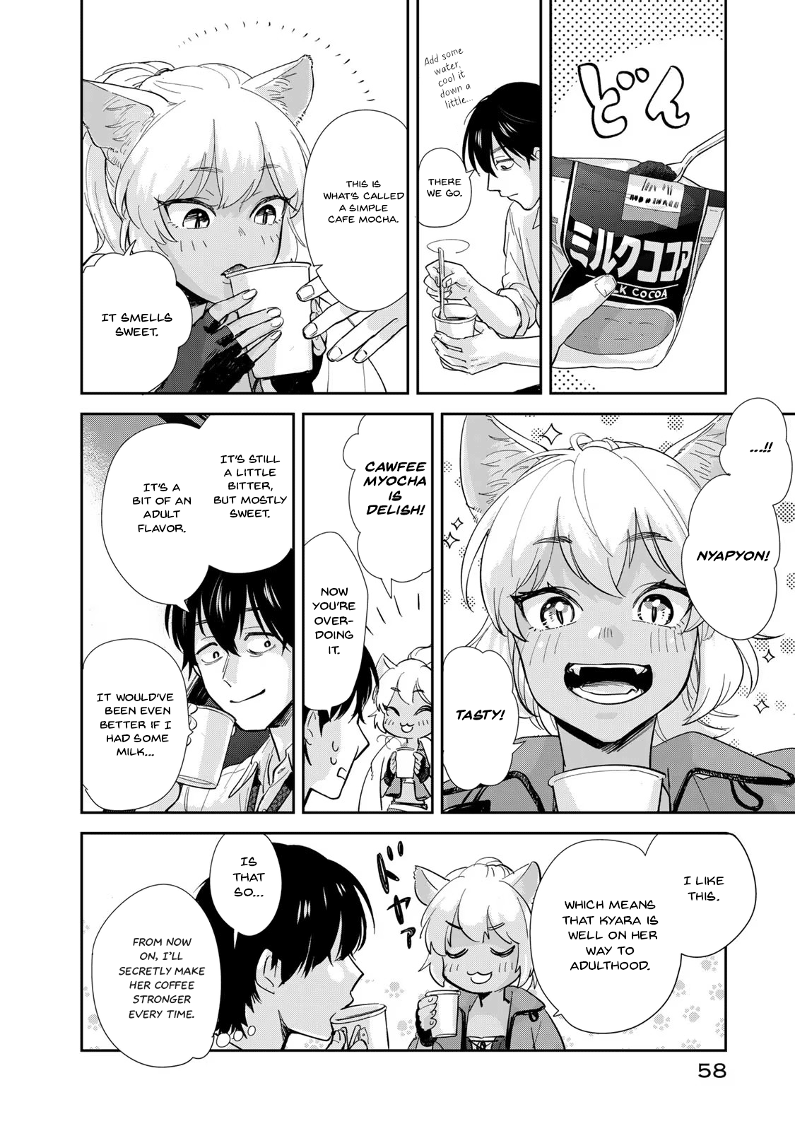Page 59