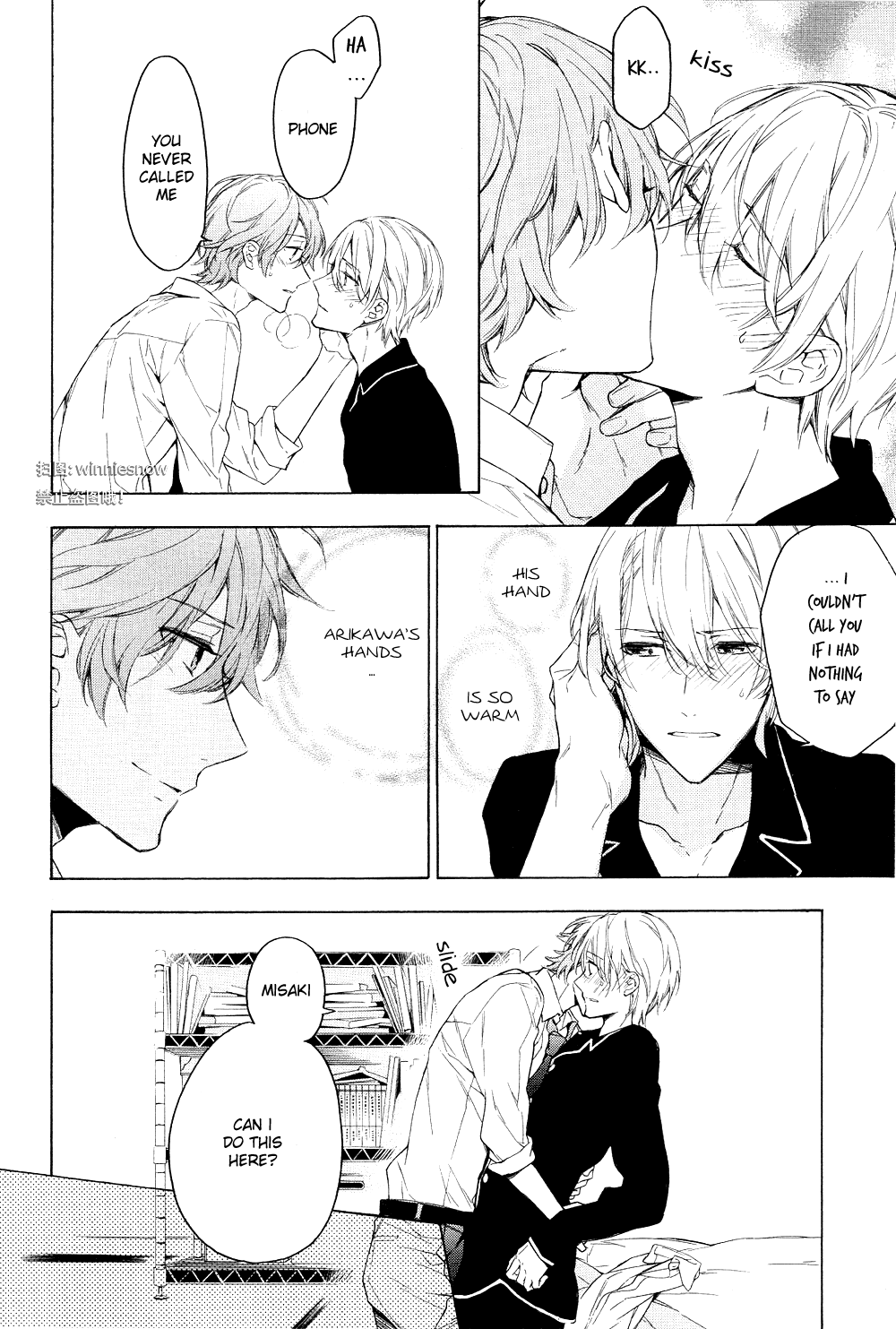 Page 58