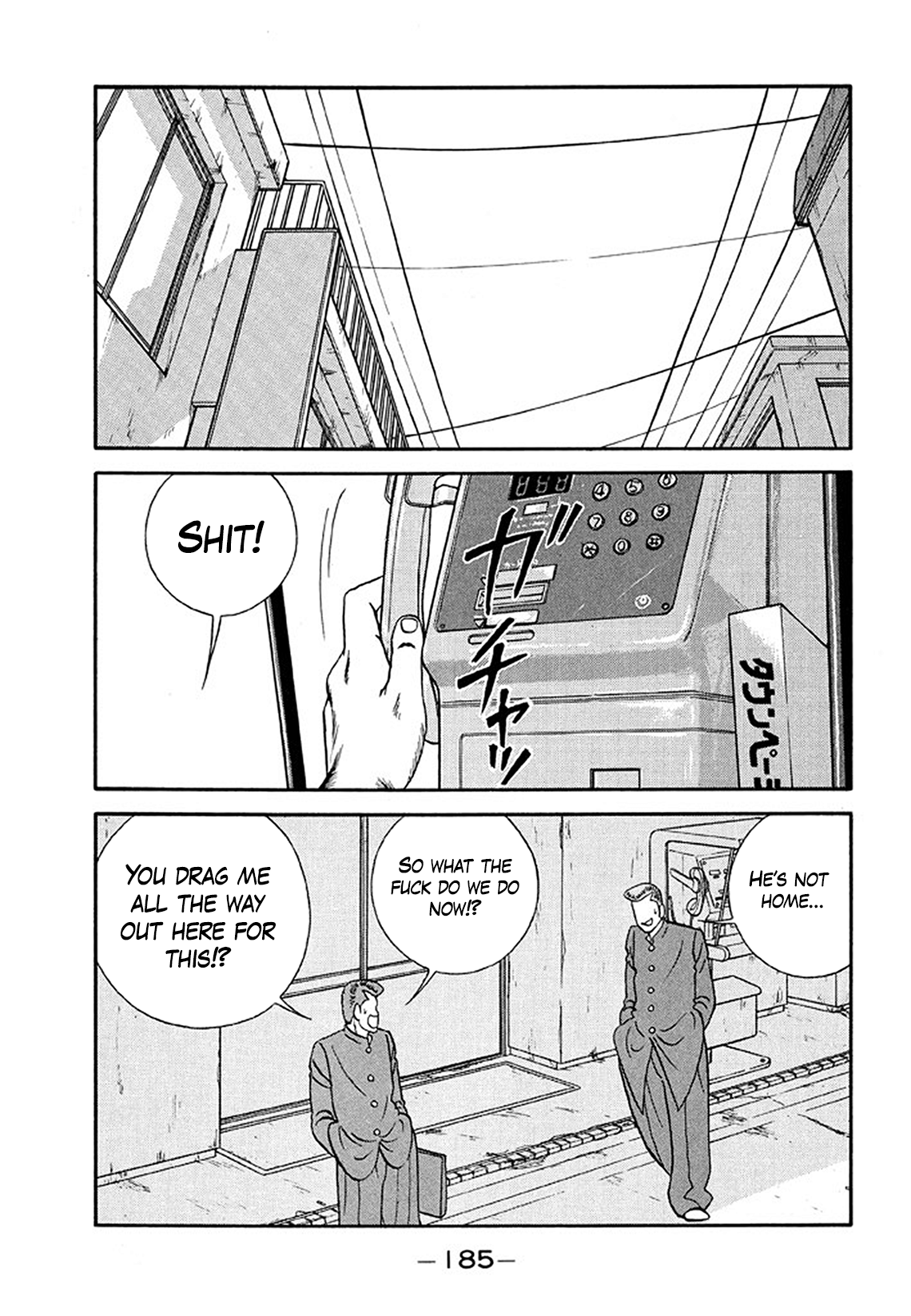 Page 59