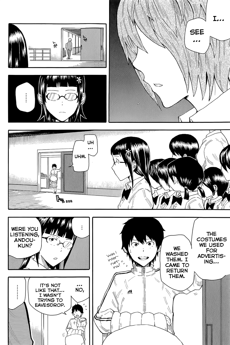 Page 58